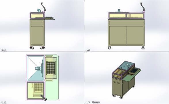 K0007569-生产线工位3D模型+SW+STP
