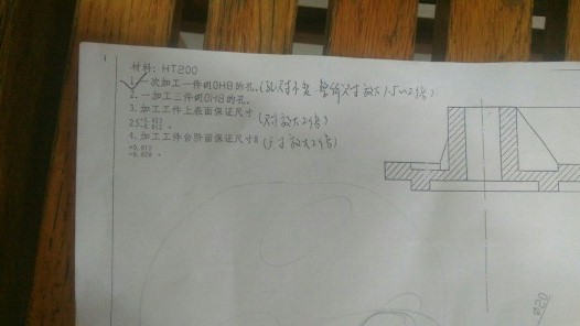2139--盘套钻10孔夹具设计(最大直径60)
