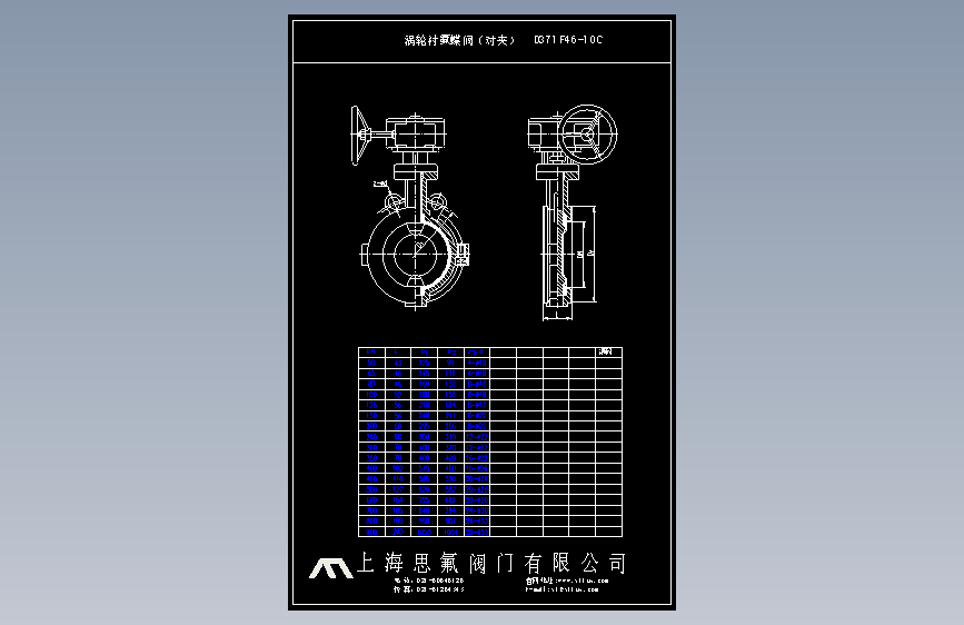 各类阀门CAD图纸下载 CAD图纸