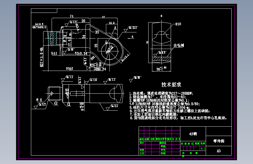 K534-插入耳环工艺及钻φ5孔夹具设计X