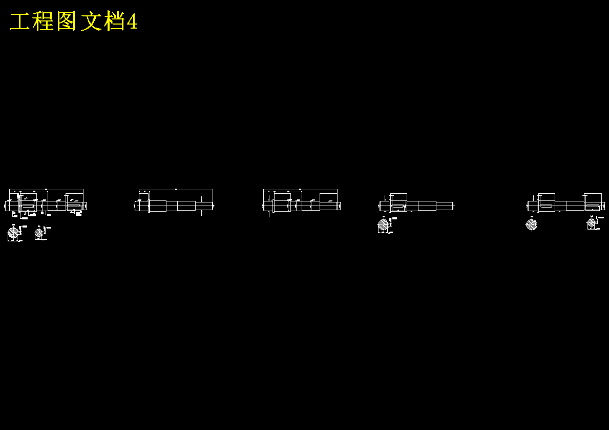 K615-低速轴的加工工艺及铣键槽夹具设计【长度265】