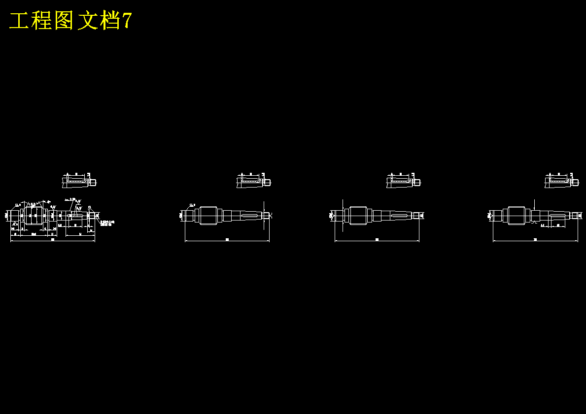 K619-齿轮轴的加工工艺及铣键槽夹具设计【长度156】