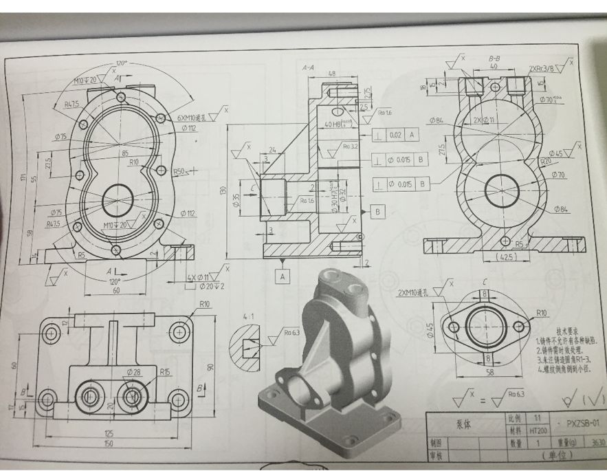 K621-泵体的工艺规程及铣大端φ112面的夹具设计【中心距55】