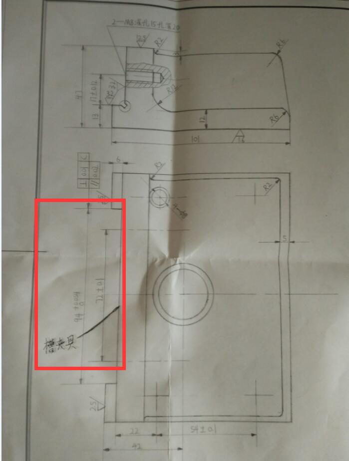 K690-活动钳身铣槽夹具装配图夹具体毛坯图