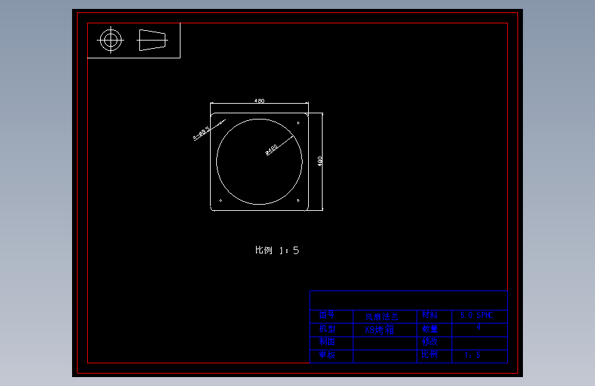 风扇法兰.DWG
