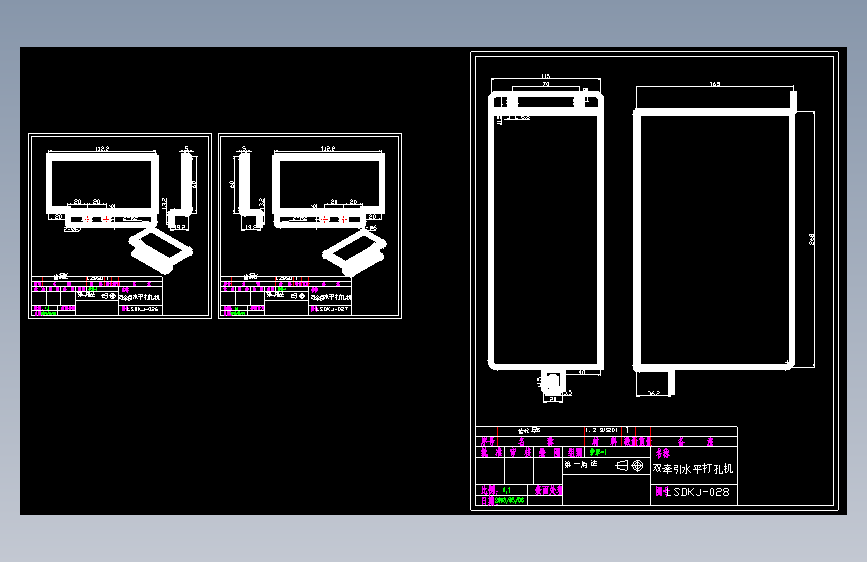 护罩-1.DWG