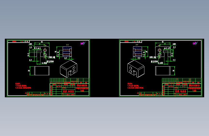 工程图3.dwg