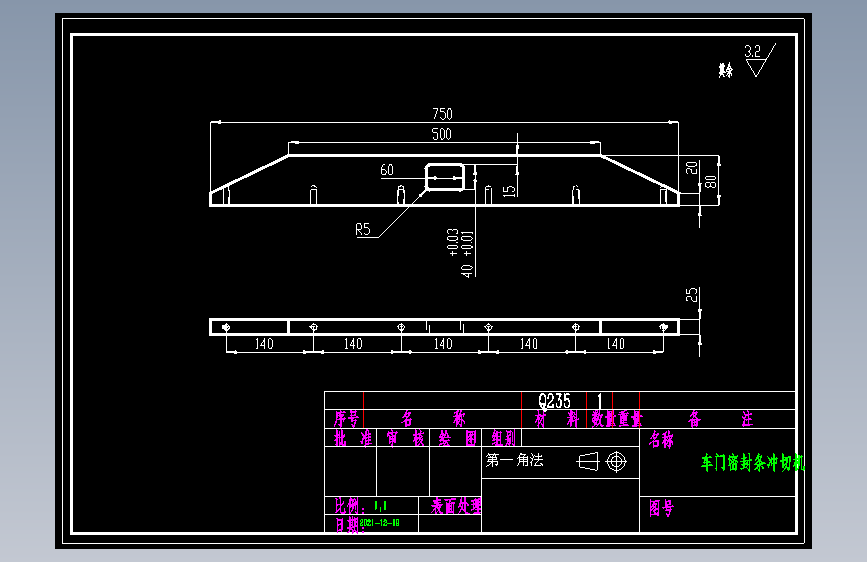 立板g.1.0.DWG