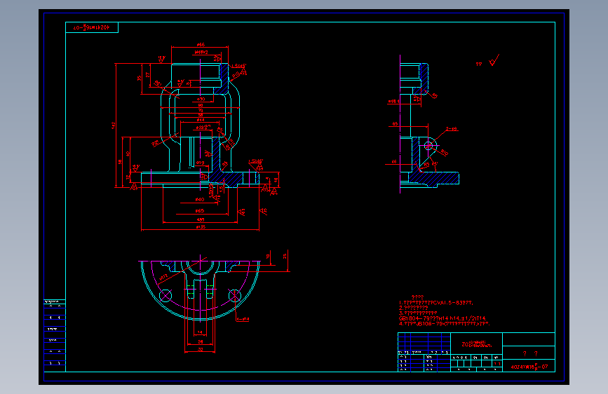 闸阀DN40（含零件图）   cad