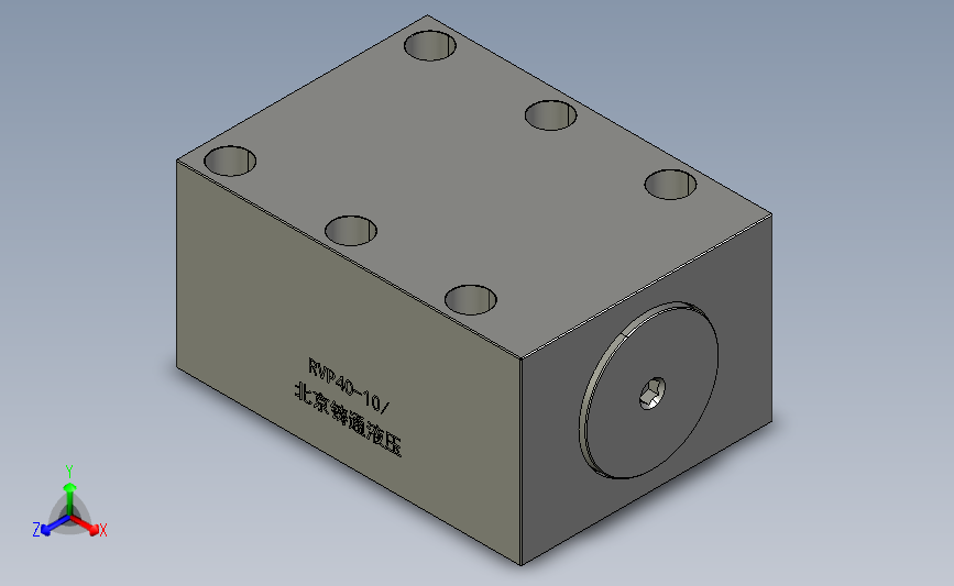 RVP型单向阀[RVP40].step