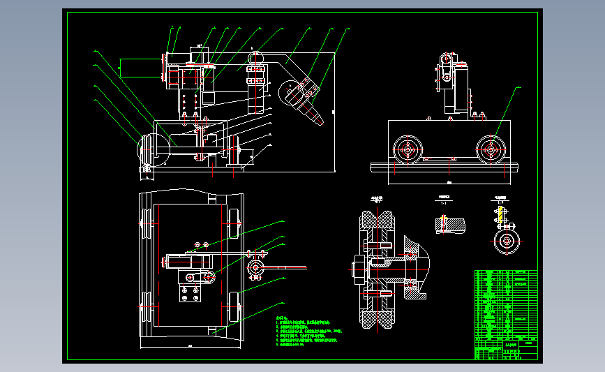 货用集装箱焊接机器人车体结构设计