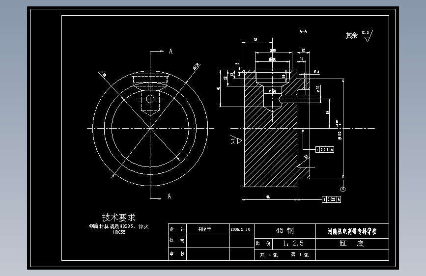 HSG单杆双作用活塞式液压缸装配图及零件图 57276 主视图