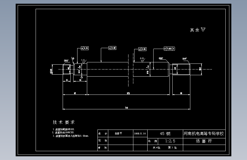 HSG单杆双作用活塞式液压缸装配图及零件图 57276 主视图