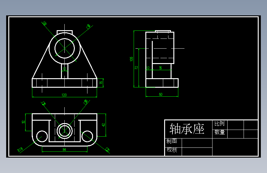 轴承座三视图 383490