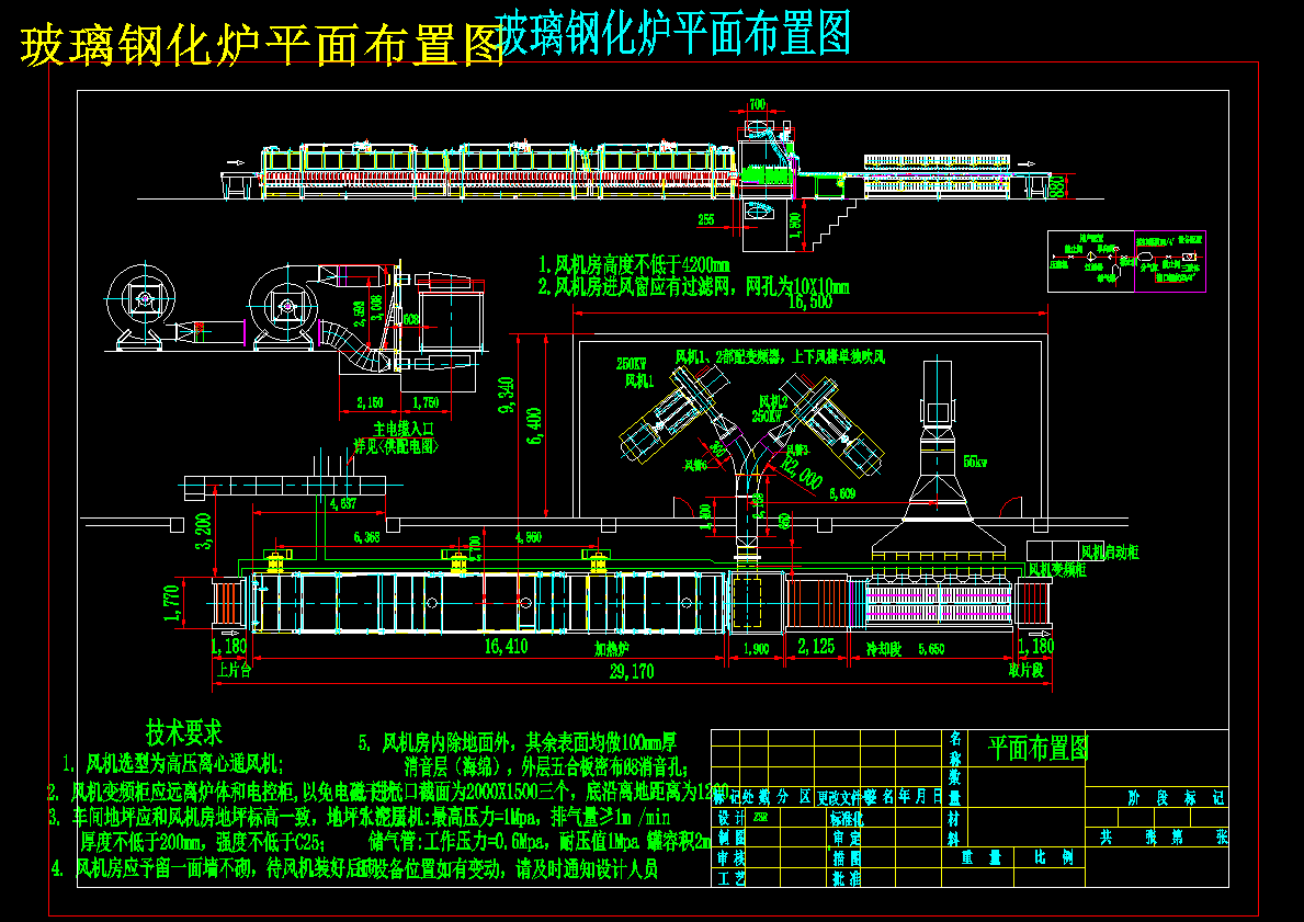玻璃钢化炉平面布置图 378383