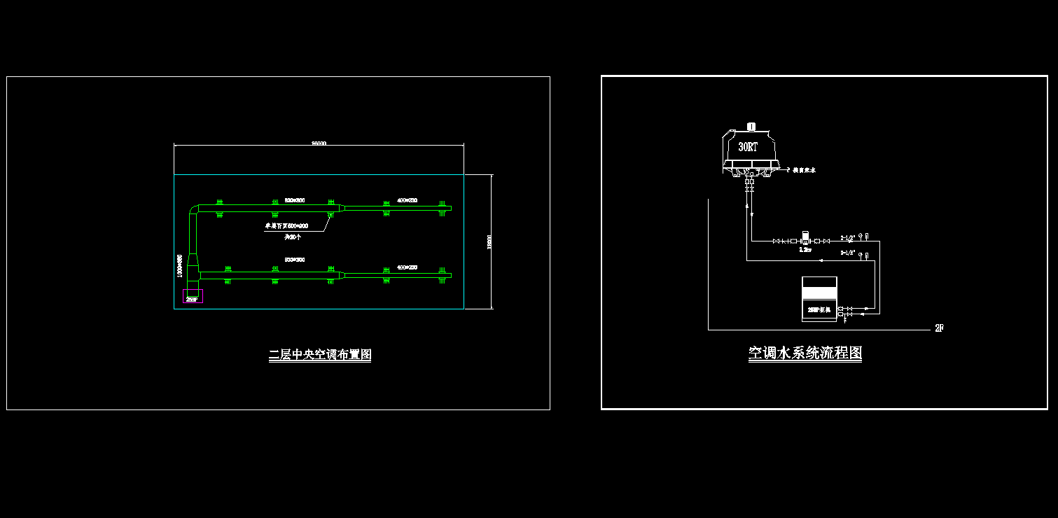 饭堂水冷柜机与冷风机两种方案 474407