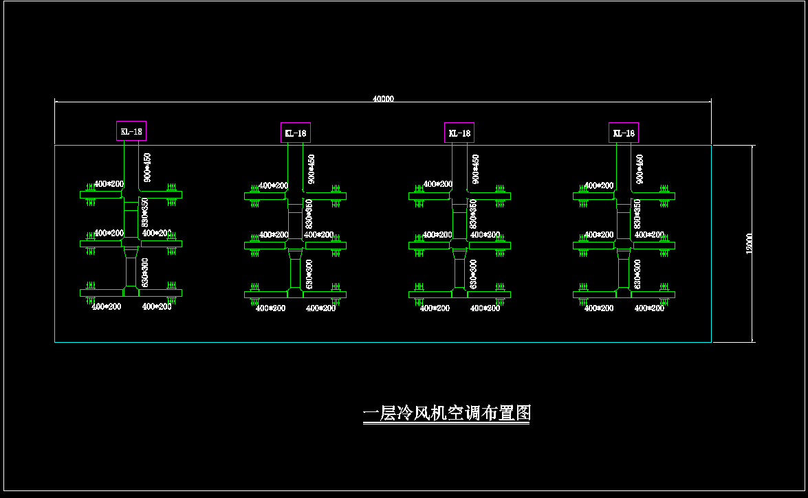 饭堂水冷柜机与冷风机两种方案 474407