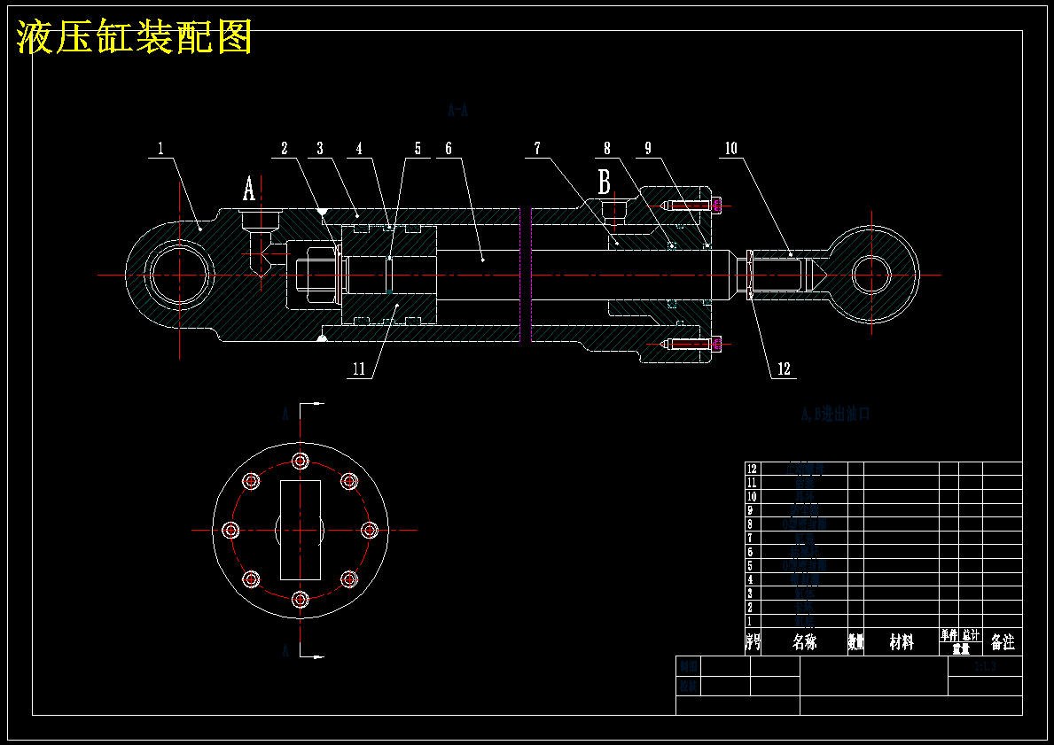 单杆双作用液压缸cad图纸 218176