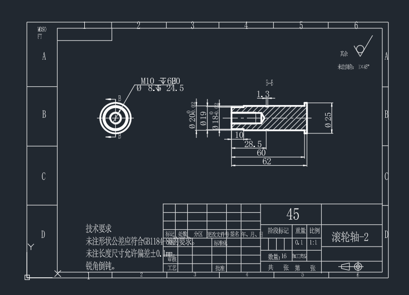 双层料箱提升输送流水线2d图纸