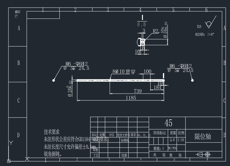 双层料箱提升输送流水线2d图纸