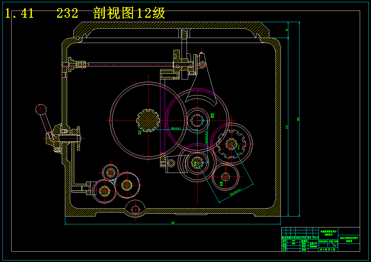 12级变速车床主传动系统 749532