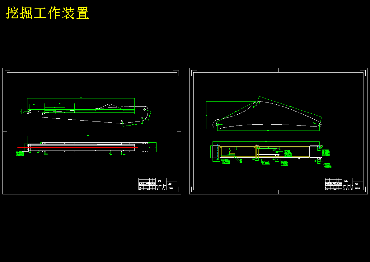 两头忙挖掘装载机 834814