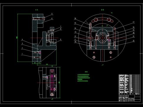 法兰盘84003加工工艺及车&Phi;62内孔夹具设计 601105