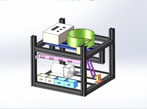 硬币分拣机结构设计含CAD图纸+solidworks21三维模型+说明书