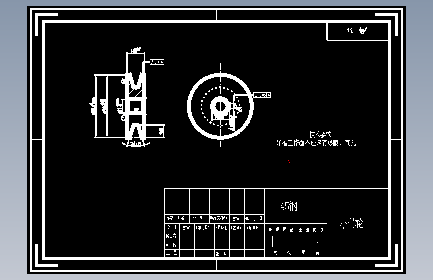 新型丝杠磨床砂轮修整器设计【含CAD图纸+文档】