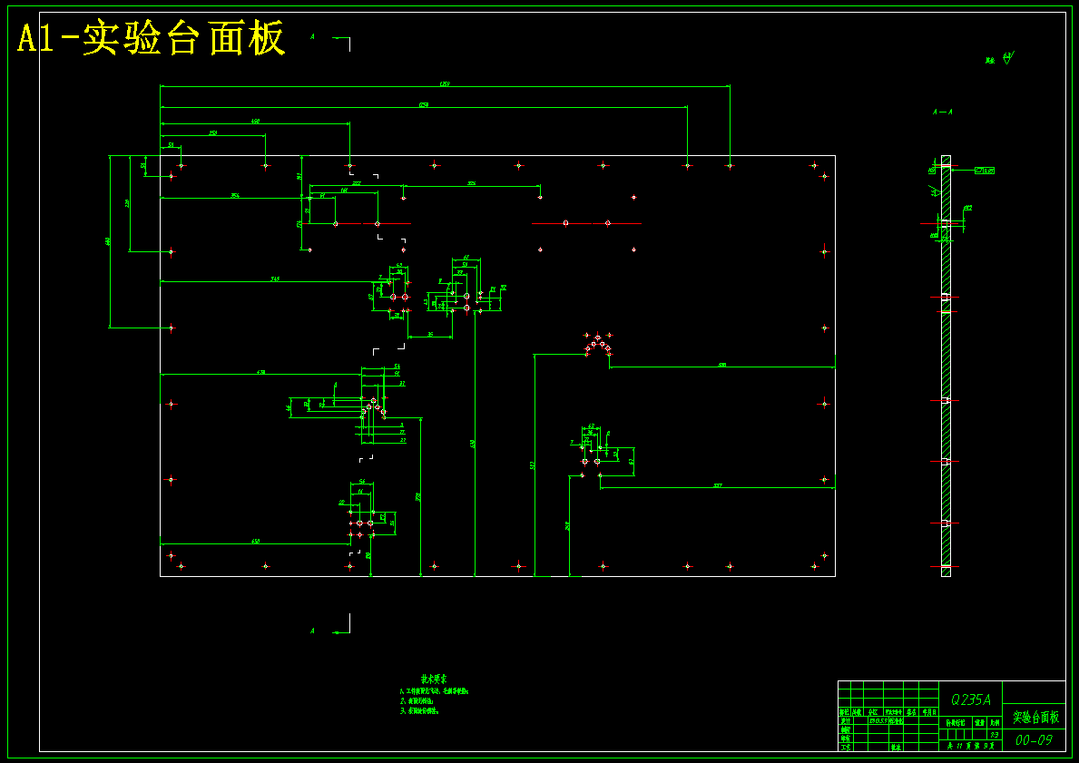 采用单向顺序阀的平衡回路实验装置设计【含CAD图纸+文档】