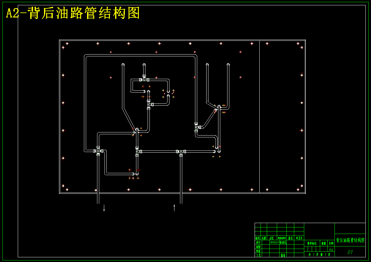 采用单向顺序阀的平衡回路实验装置设计【含CAD图纸+文档】 背面视图