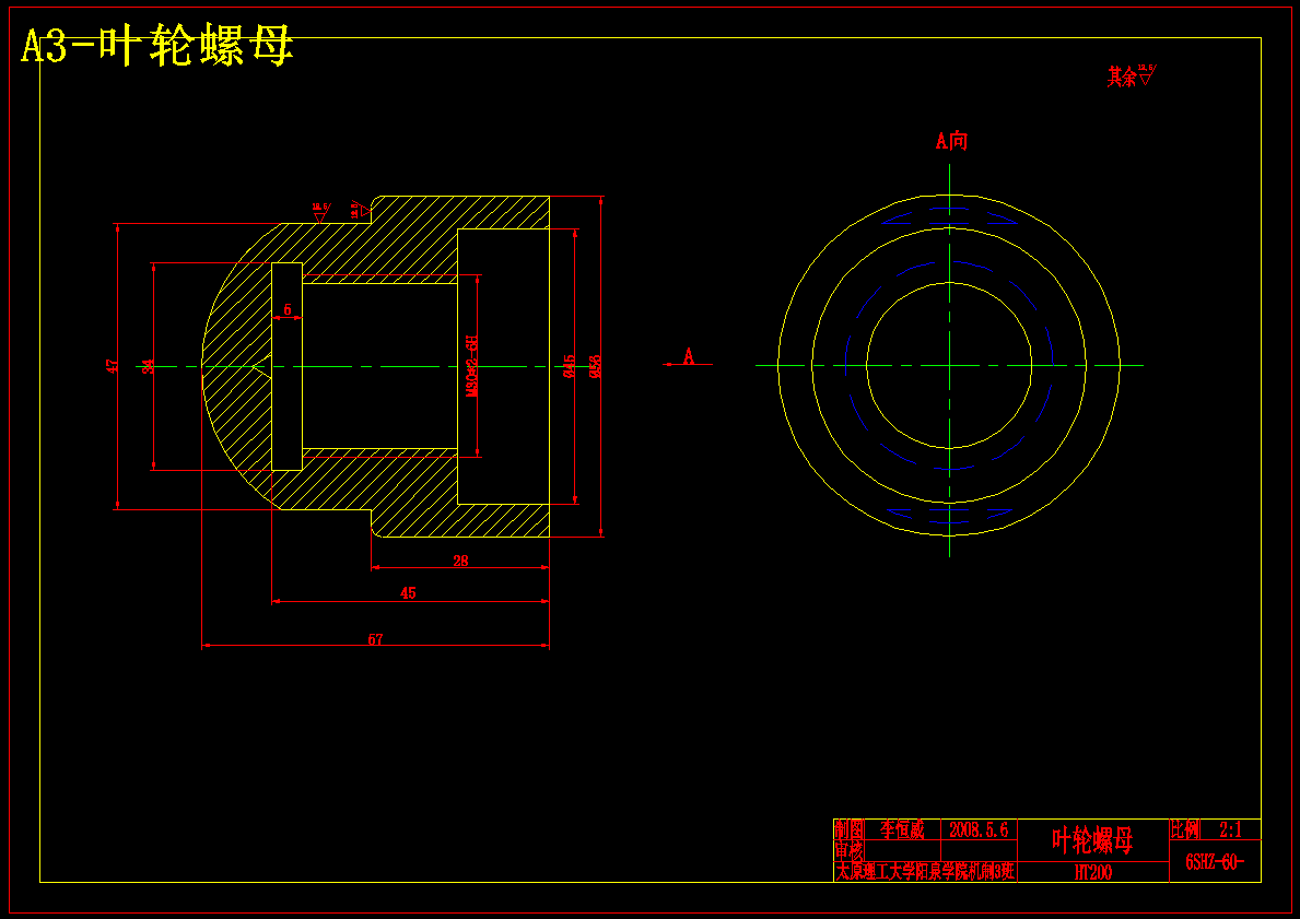 6shz-60直联式双吸离心泵的设计【含CAD图纸+文档】