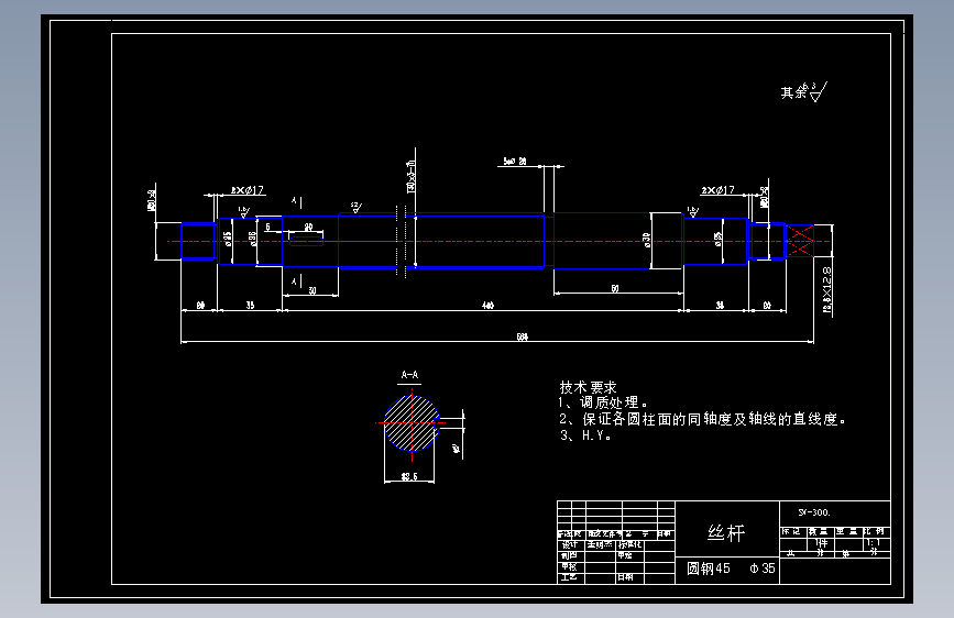 CHRS-360烘干机的设计【滚筒式】【含CAD图纸+文档】