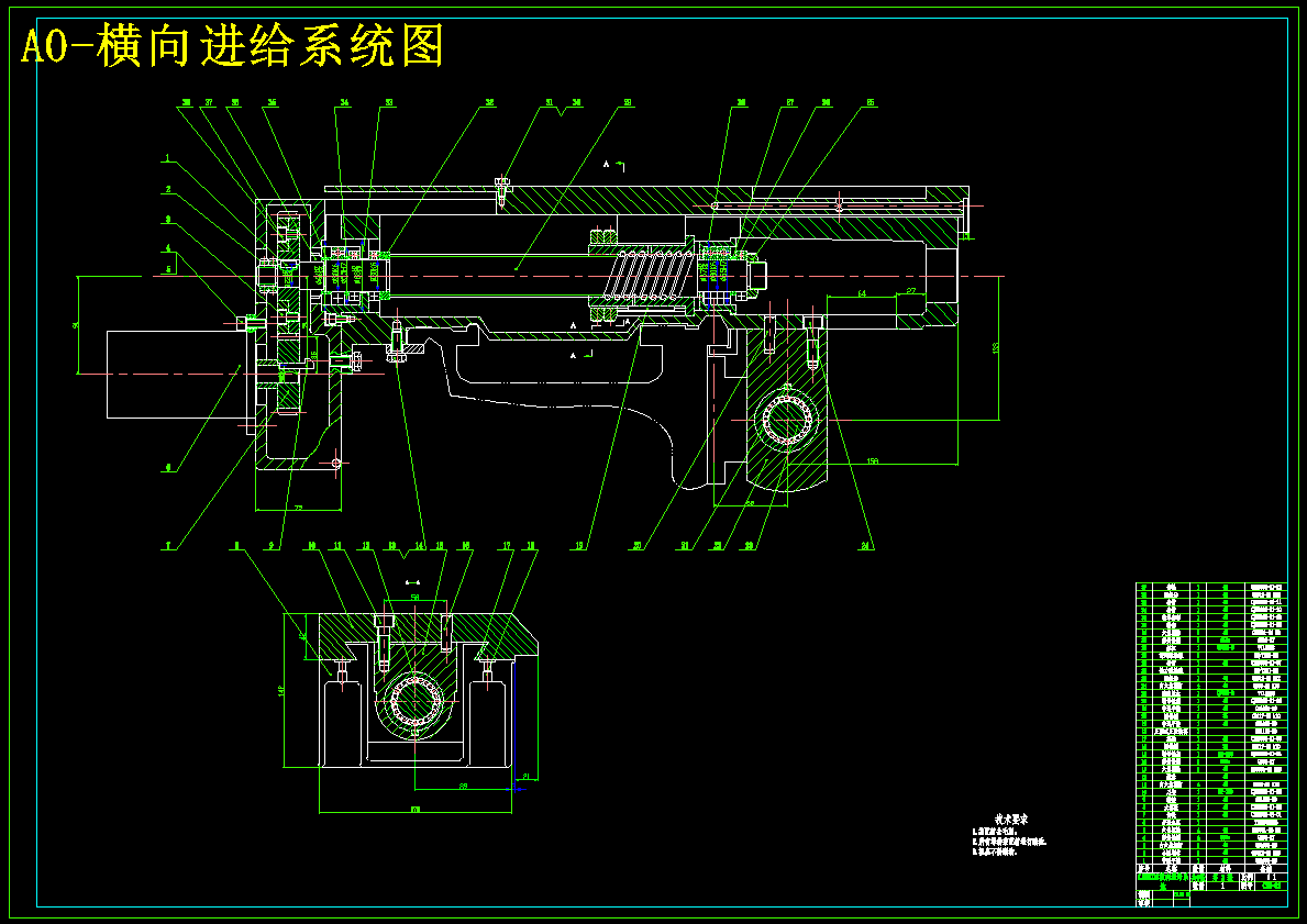 CJK6032机床自动线工件震动去屑台设计【含CAD图纸+文档】
