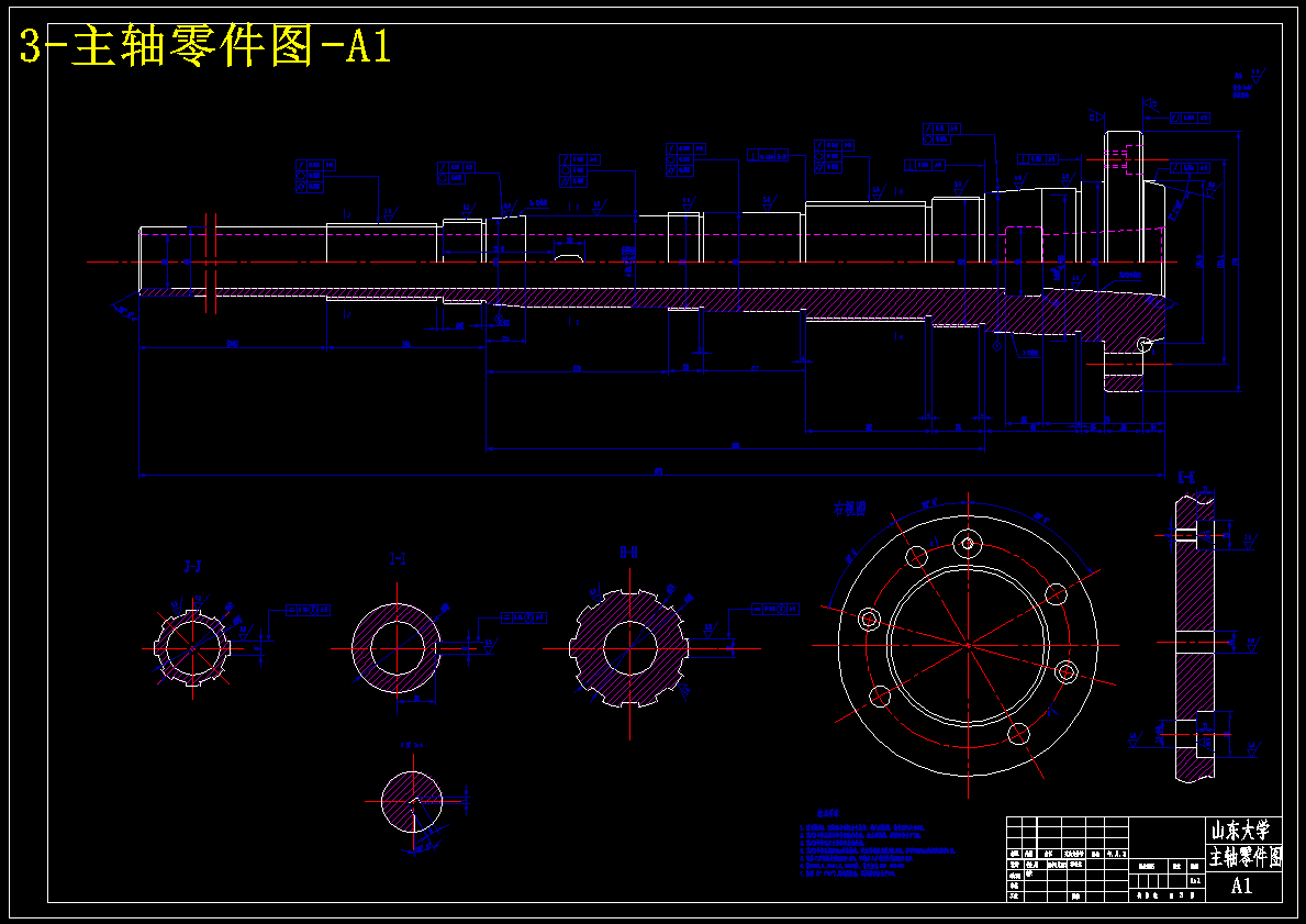 CJK6132数控车床及其控制系统设计【含CAD图纸+文档】 主视图