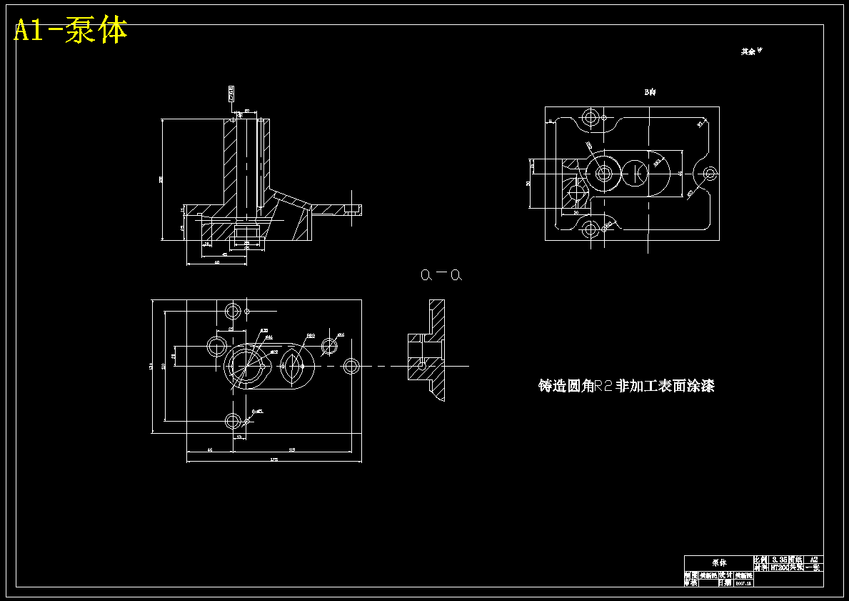G7116型弓锯机的设计【3张CAD图纸+文档】