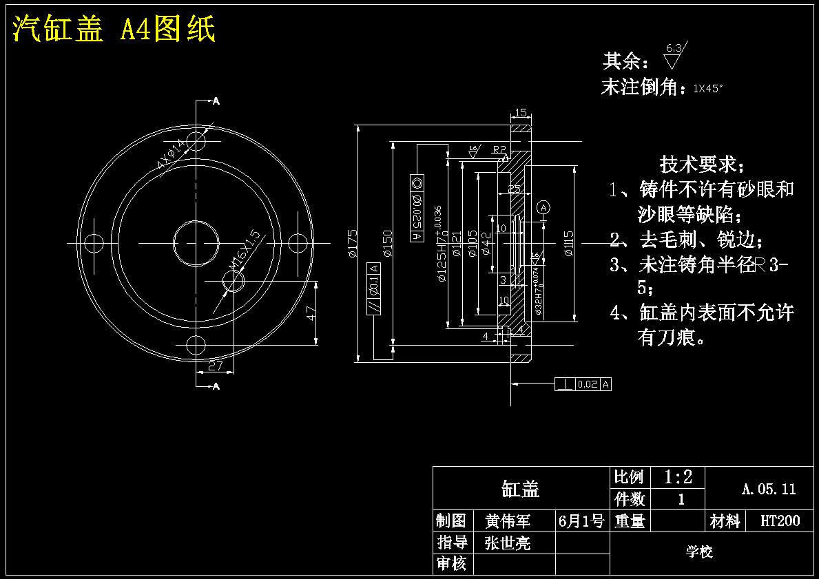 PLC控制直列式加工自动线设计【机电PLC】【19张CAD图纸+文档】