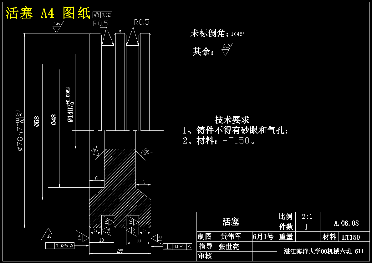 PLC控制直列式加工自动线设计【机电PLC】【19张CAD图纸+文档】