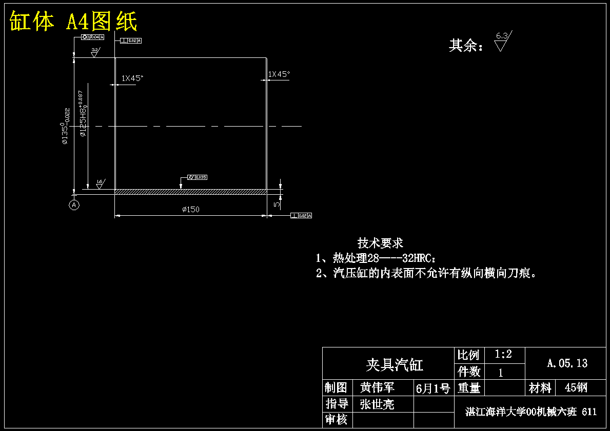 PLC控制直列式加工自动线设计【机电PLC】【19张CAD图纸+文档】
