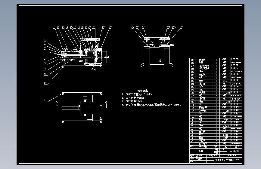 PLC控制直列式加工自动线设计【机电PLC】【19张CAD图纸+文档】 主视图