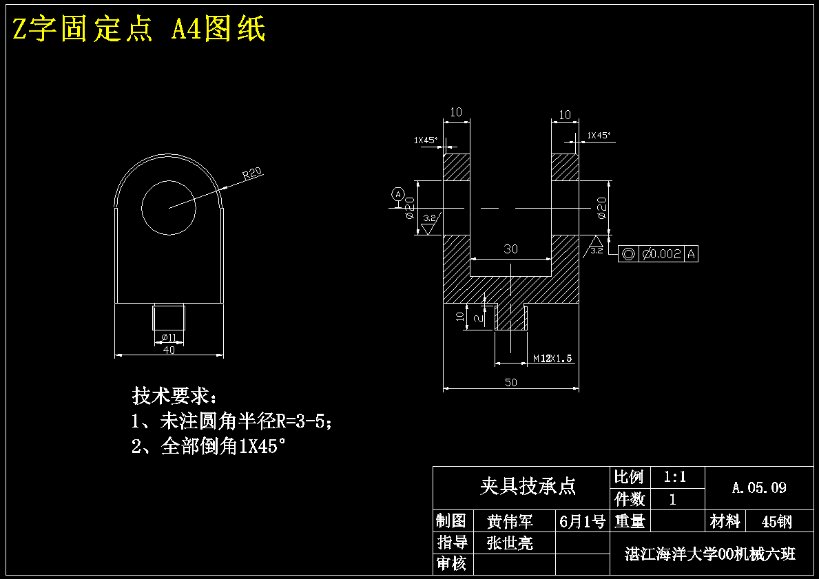 PLC控制直列式加工自动线设计【机电PLC】【19张CAD图纸+文档】