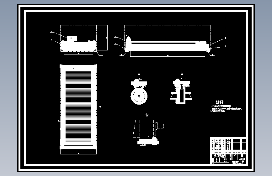 PSH4D型立体停车库横移传动机构设计【含CAD图纸+文档】 主视图