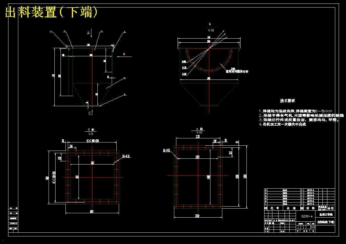 Φ3×11M水泥磨总体设计及传动部件设计【含CAD图纸+文档】 仰视图