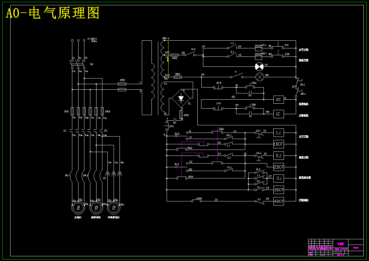 Φ200毫米轴承环车床设计【含CAD图纸+文档】
