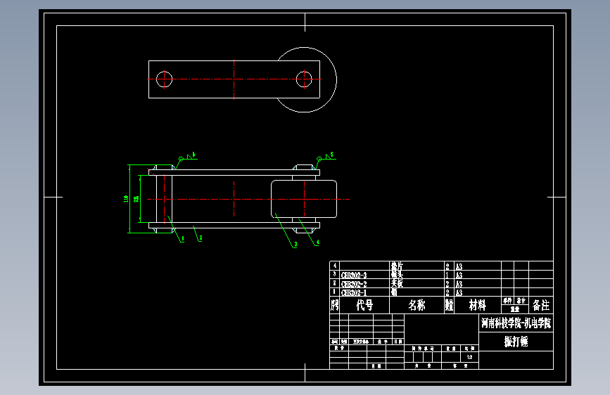 基于SolidWorks的电除尘器振打装置设计【含CAD图纸+文档】
