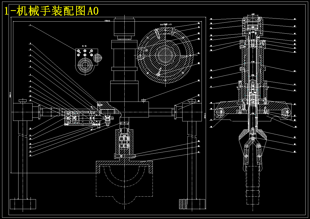 机车轴承座自动上下料机构及其控制系统设计【含CAD图纸+文档】