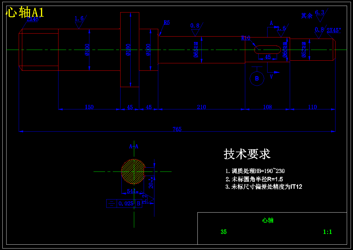 带自动分度机构的法兰盘加工回转工作台的设计【含CAD图纸+文档】