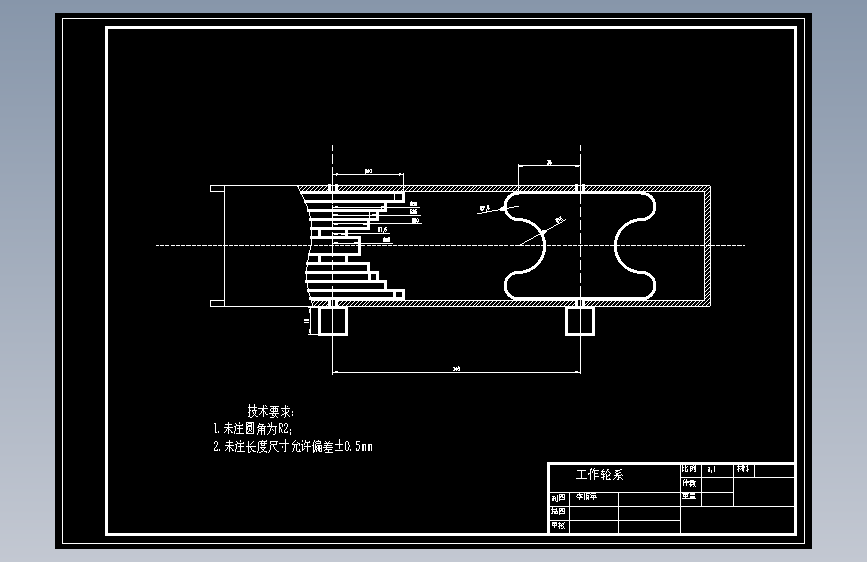 除冰机器人机构、控制设计【输电线路实施除冰是防止冰灾】【含CAD图纸+文档】