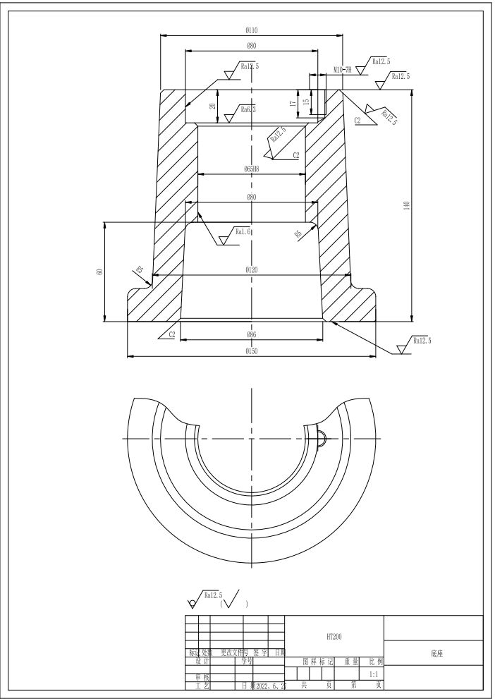 千斤顶CAD