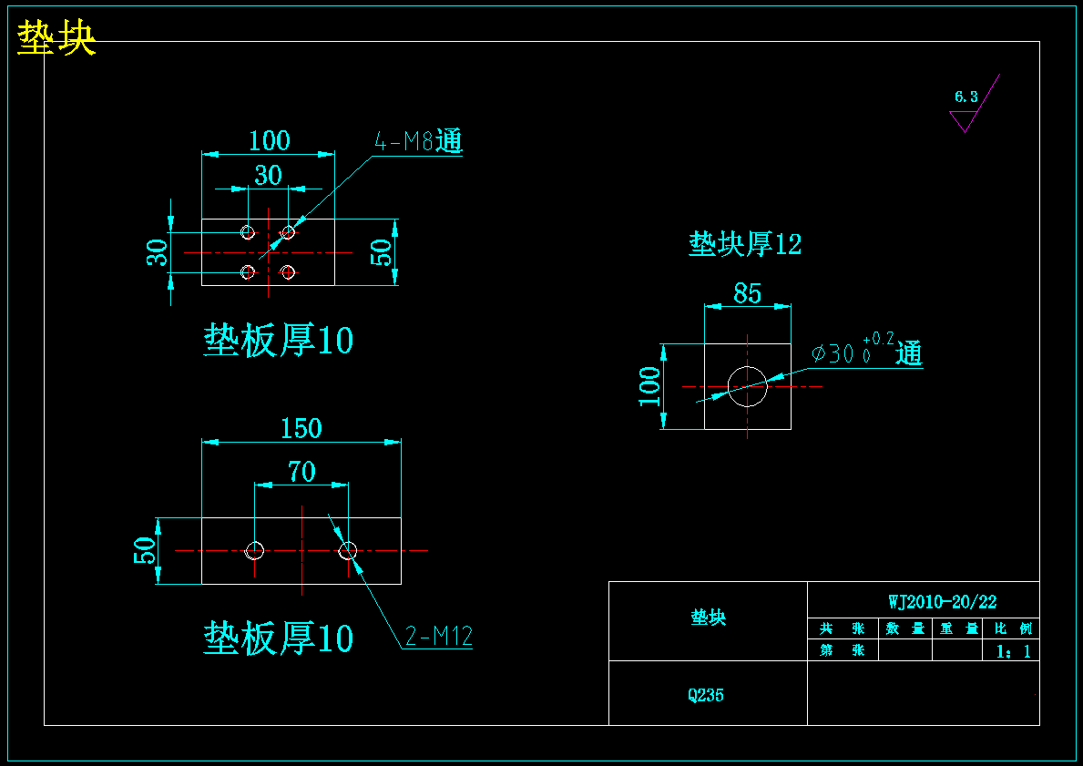伸缩升降台伸缩系统设计【三维SW】【液压剪叉式升降台 高空工作台带护栏 移动车轮式 含支腿】【含CAD图纸+文档】